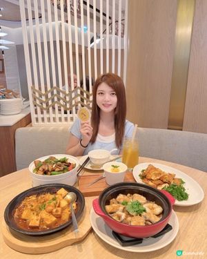 莆田鰻魚節