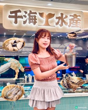 𓂃.𓈒旺角𓎏ෆ.ᐟ輕鬆回本即撈海鮮放題𓈒𓂃.