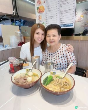 港九清湯腩觀塘