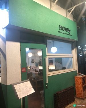 南豐紗廠附近 街角特色文青打卡cafe