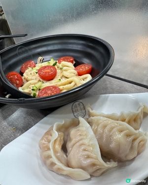逸東餃子（北角）