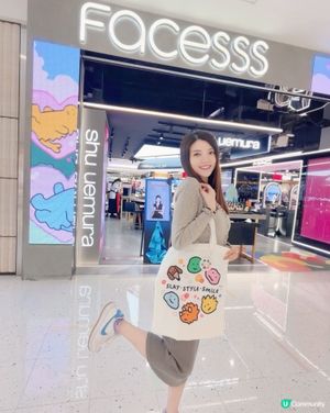 Facesss 22 周年生日🎂慶典