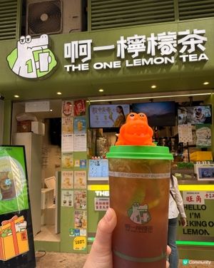 旺角茶飲送可愛鱷魚公仔