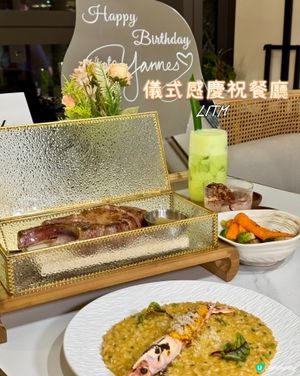 ［北角］儀式感慶祝餐廳🥳💓