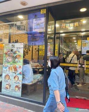 今日又去咗南I記粉麵買外賣之前我中咗四張券今日呢張係最後一張