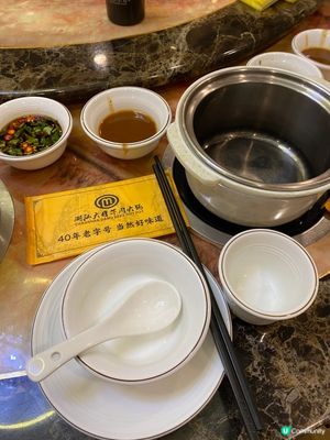 你地牛控定雞控？