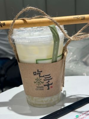 吃茶三千