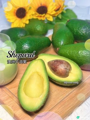 🥑 澳洲牛油果的美味秘密‼️