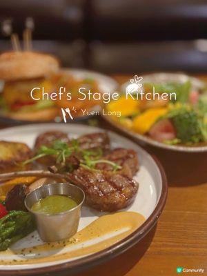 [卡米菲．元朗] 元朗高質西餐推介！