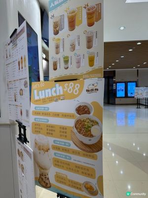 好味的台式料理