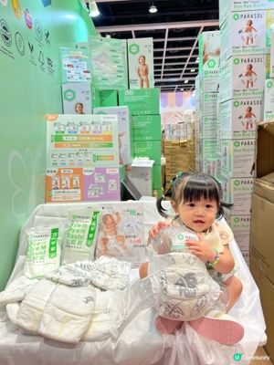尿片試用報告！超透氣學習褲推介！👶🏻✨