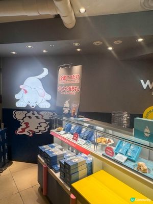 東京伴手禮｜woofie 的焦糖 × 堅果大人系甜點