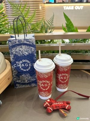 霸王茶姬新品已喝不欠🧋