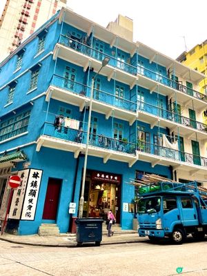 💙 灣仔藍屋|香港最美藍色打卡點!古玩+素食+歷史一次滿足