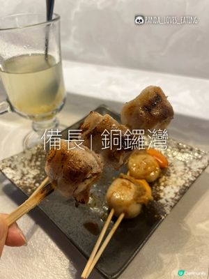 備長 | 銅鑼灣 | 優質人氣串燒店