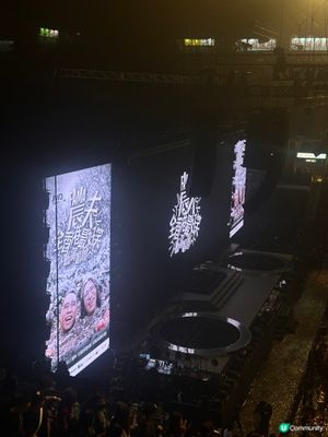 紅磡體育館 55段 34行 86號