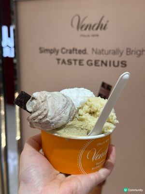 大鄉里初嚐 Venchi 雪糕
