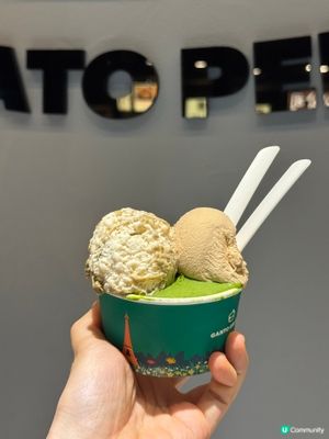 我最鍾意嘅 Gelato