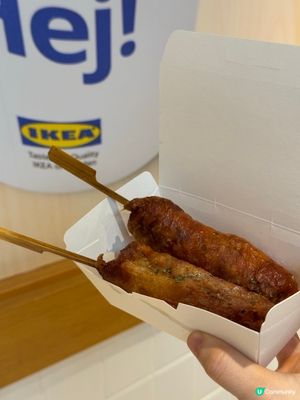 終於食到 IKEA 大熱雞卷