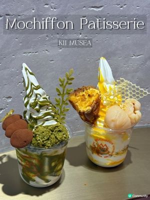 K11 MUSEA｜Mochiffon酸奶雪糕🍦