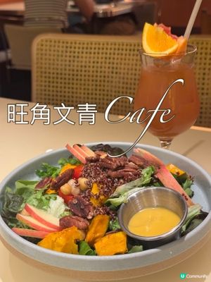 鬧市中的慢活時光:旺角牧羊少年咖啡館