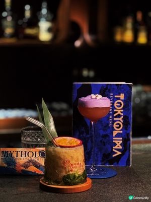 🇭🇰| 中環 - TOKYOLIMA