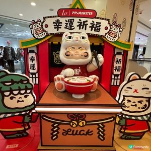 祈福打卡位📍達摩靚到癲✨