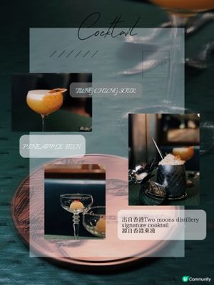 全新「尋味大嶼」美食之旅！😋 東涌必食！🔥