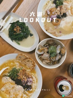 🇭🇰| 中環-想食拉麵前不仿考慮日式上海麵