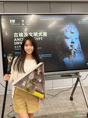 金字塔工作坊！🧠✨ 探索古埃及秘密！🚀