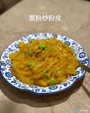 美味上海菜
