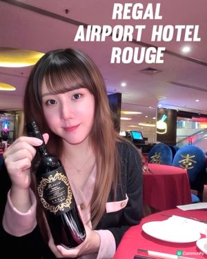 富豪機場酒店🏨 嚐鮑魚🐟😍