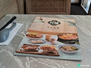 獨食好食嘅台灣麵🍜