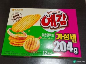 韓國ORION盒裝薯片（烤洋蔥味）