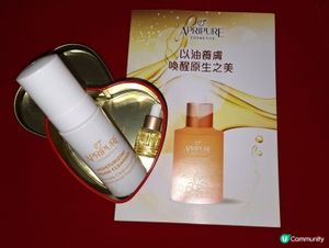 瑞士純淨護膚！水光肌必備✨