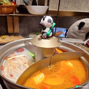 熊貓主題打邊爐 （一人都唔怕悶）