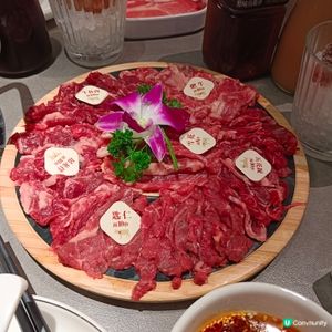 好多嘢食