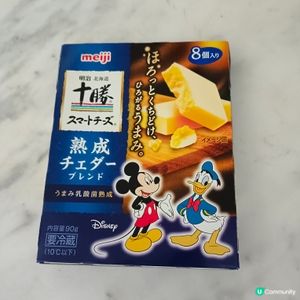 用明治北海道十勝熟成車打芝士做早餐