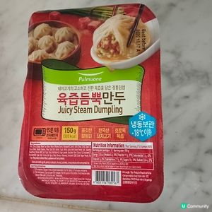 圃木園麻辣小籠包