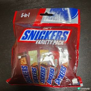 Snickers variety pack