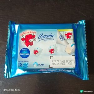 笑牛牌Belcube芝士粒（藍色原味）