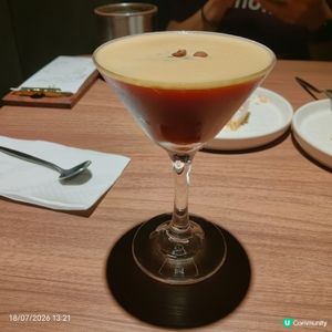 Accro Café Bar
