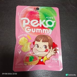 Fujiya Peko Gummy (Peach)
