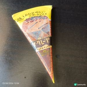森永朱古力味雪糕法式可麗餅