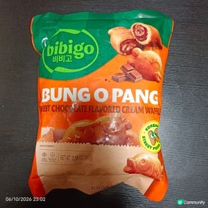 BIBIGO朱古力味迷你鯛魚燒