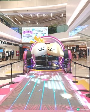 線條小狗🐕🐶線條跑道💨