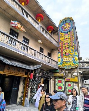 細細地人唔多好快行完