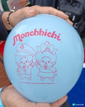 Monchhichi 維港海陸嘉年華