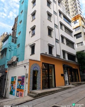 上環西營盤半山處處是壁畫