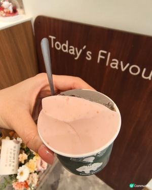 藝術級手工雪糕店